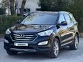 Hyundai Santa Fe 2013 годаfor8 500 000 тг. в Петропавловск – фото 8
