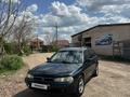 Subaru Legacy 1995 годаүшін1 200 000 тг. в Астана – фото 10