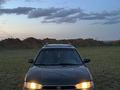 Subaru Legacy 1995 годаүшін1 200 000 тг. в Астана – фото 2