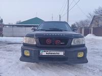 Subaru Forester 1998 года за 2 700 000 тг. в Алматы