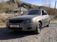 ВАЗ (Lada) Priora 2172 2015 годаүшін3 050 000 тг. в Усть-Каменогорск