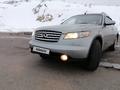 Infiniti FX35 2003 года за 6 200 000 тг. в Усть-Каменогорск – фото 3