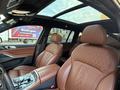 BMW X7 2021 годаүшін51 000 000 тг. в Астана – фото 20