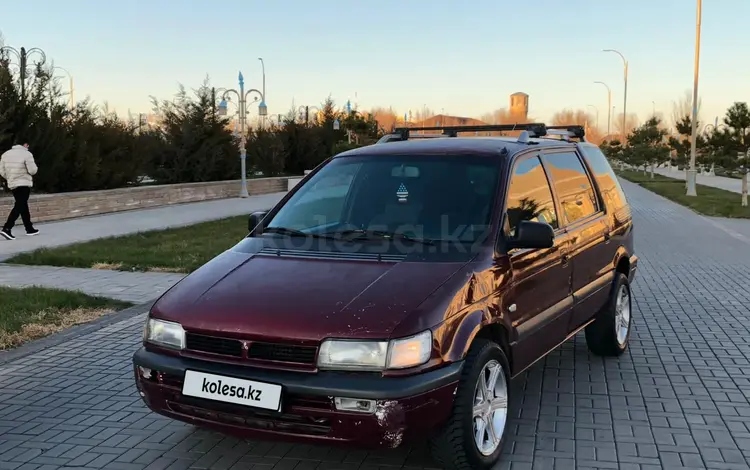 Mitsubishi Space Wagon 1995 годаfor1 500 000 тг. в Туркестан