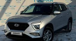 Hyundai Creta 2021 года за 11 490 000 тг. в Алматы