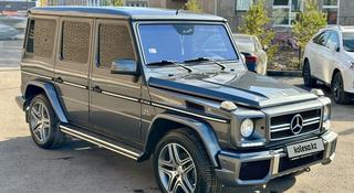 Mercedes-Benz G 55 AMG 2004 года за 15 300 000 тг. в Караганда