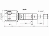 Шрус, граната внутренняя правая за 38 750 тг. в Павлодар