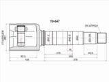 Шрус, граната внутренняя праваяүшін45 400 тг. в Павлодар