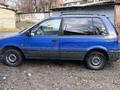 Mitsubishi Space Runner 1996 года за 1 250 000 тг. в Шымкент – фото 2
