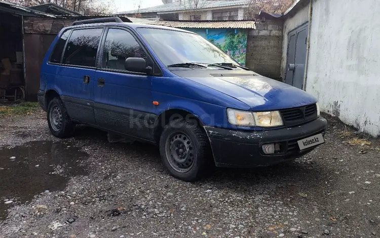 Mitsubishi Space Runner 1996 года за 1 250 000 тг. в Шымкент
