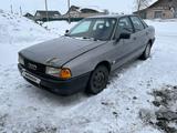 Audi 80 1987 годаүшін585 000 тг. в Костанай – фото 3