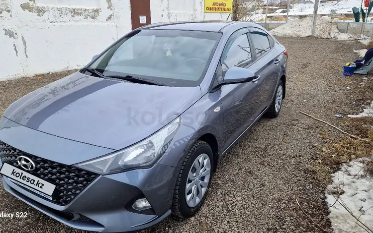 Hyundai Accent 2020 года за 6 500 000 тг. в Степняк