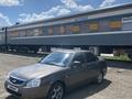 ВАЗ (Lada) Priora 2170 2015 годаүшін3 000 000 тг. в Атырау – фото 6