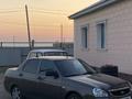 ВАЗ (Lada) Priora 2170 2015 годаүшін3 000 000 тг. в Атырау – фото 8