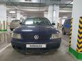 Volkswagen Passat 1999 годаүшін2 700 000 тг. в Астана – фото 2