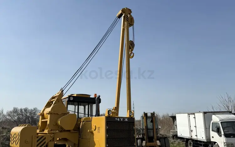 Приложение