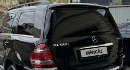 Mercedes-Benz GL 550 2006 года за 8 500 000 тг. в Астана – фото 5