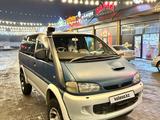 Mitsubishi Delica 1998 года за 4 900 000 тг. в Алматы