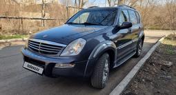 SsangYong Rexton 2006 годаүшін6 200 000 тг. в Караганда