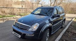 SsangYong Rexton 2006 года за 6 800 000 тг. в Караганда – фото 3