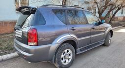 SsangYong Rexton 2006 года за 6 200 000 тг. в Караганда – фото 4