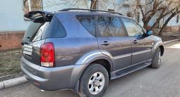 SsangYong Rexton 2006 годаүшін6 200 000 тг. в Караганда – фото 5