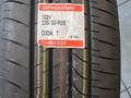 235-55-20 Bridgestone Dueler HL d33aaz за 127 800 тг. в Алматы