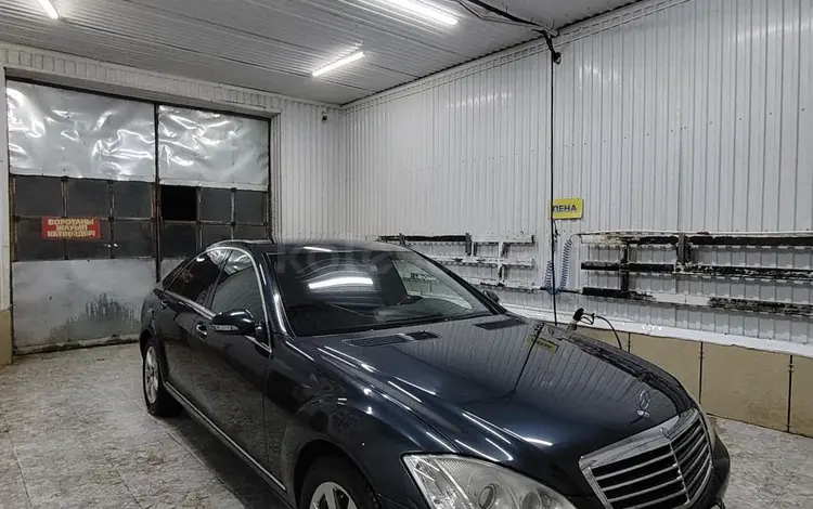 Mercedes-Benz S 350 2006 годаfor6 500 000 тг. в Аральск