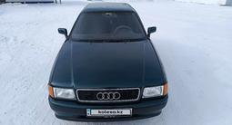 Audi 80 1993 года за 1 400 000 тг. в Костанай – фото 3