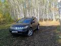 Nissan Murano 2006 годаүшін3 500 000 тг. в Астана