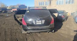Nissan Murano 2006 годаүшін3 500 000 тг. в Астана – фото 5