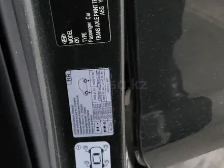Hyundai i30 2023 года за 7 800 000 тг. в Астана – фото 4