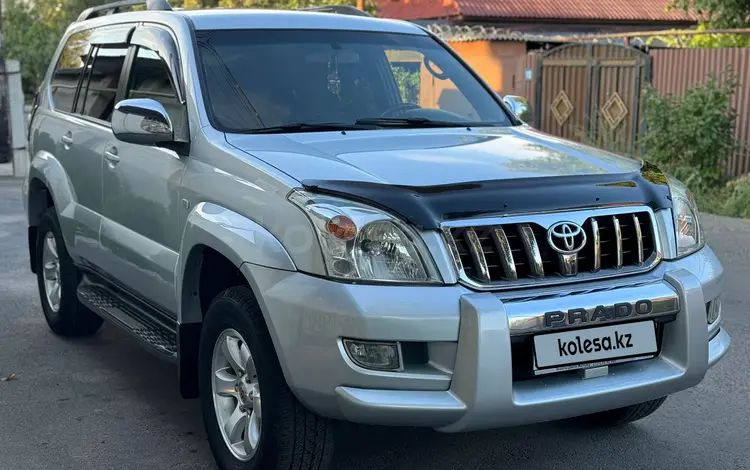 Toyota Land Cruiser Prado 2007 годаfor11 700 000 тг. в Алматы