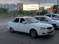 ВАЗ (Lada) Priora 2170 2012 года за 1 300 000 тг. в Усть-Каменогорск – фото 2