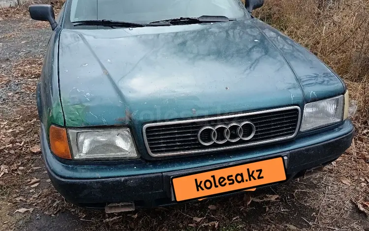 Audi 80 1992 года за 1 300 000 тг. в Павлодар