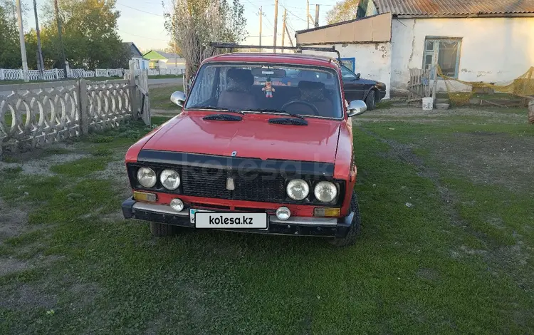 ВАЗ (Lada) 2106 1983 годаүшін250 000 тг. в Акколь (Аккольский р-н)