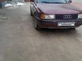 Audi 80 1991 годаfor800 000 тг. в Тараз – фото 2