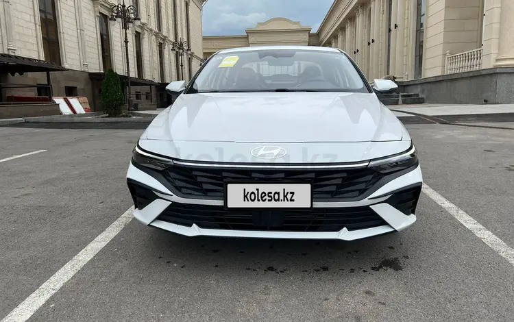 Hyundai Elantra 2024 годаүшін9 500 000 тг. в Алматы