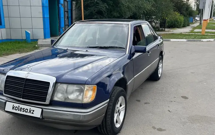 Mercedes-Benz E 260 1991 года за 1 300 000 тг. в Костанай