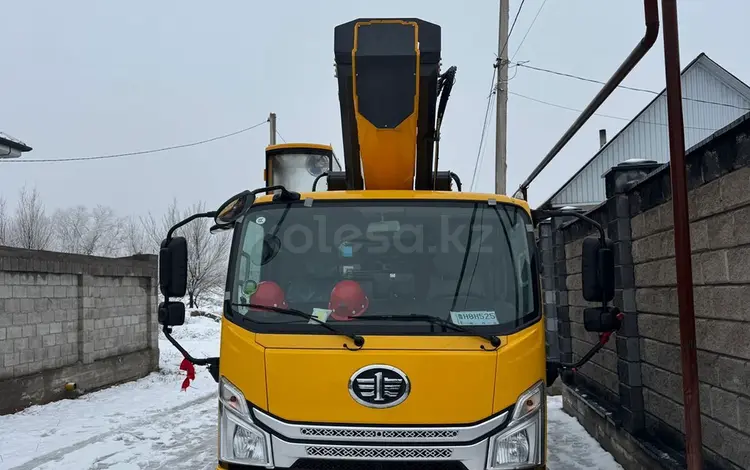 FAW 2025 года за 35 200 000 тг. в Астана