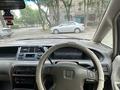Honda Odyssey 1995 годаүшін3 000 000 тг. в Алматы – фото 12