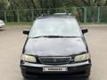 Honda Odyssey 1995 годаүшін3 000 000 тг. в Алматы