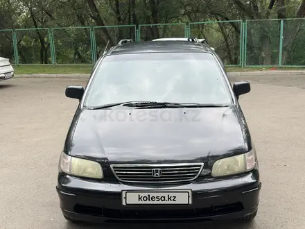 Honda Odyssey 1995 года за 3 000 000 тг. в Алматы