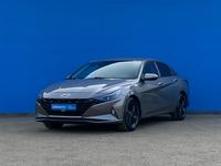 Hyundai Elantra 2023 года за 9 660 000 тг. в Алматы