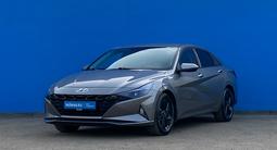 Hyundai Elantra 2023 годаүшін9 660 000 тг. в Алматы