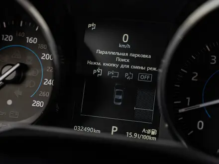 Jaguar XF 2016 года за 16 900 000 тг. в Алматы – фото 34