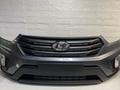 Бампер решетка на Hyundai Creta за 25 000 тг. в Алматы