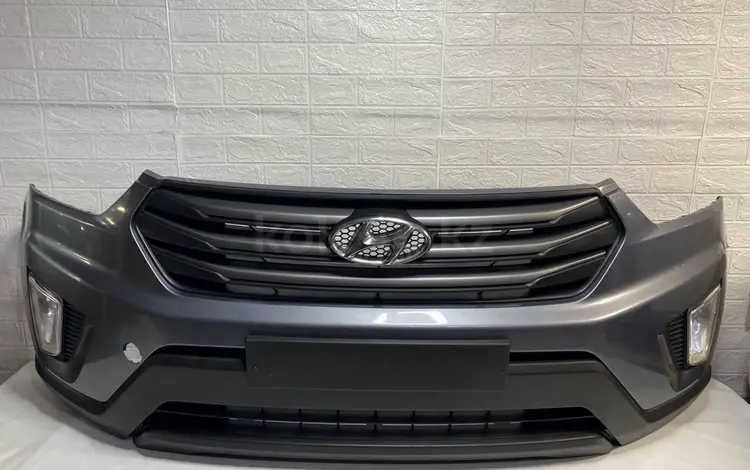 Бампер решетка на Hyundai Creta за 25 000 тг. в Алматы