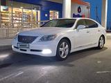 Lexus LS 460 2008 годаүшін7 500 000 тг. в Астана