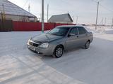 ВАЗ (Lada) Priora 2170 2008 годаfor1 350 000 тг. в Уральск – фото 2